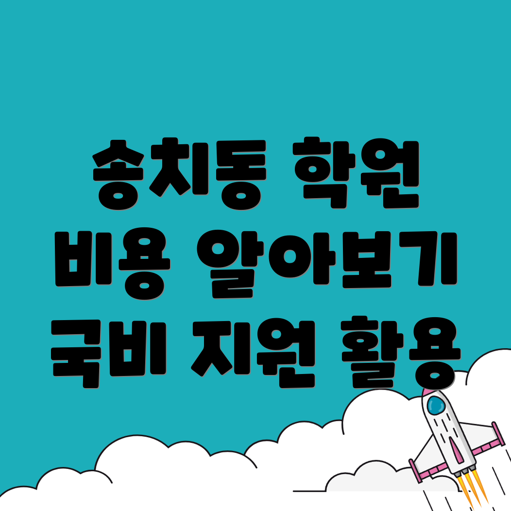 광주 포토샵 학원