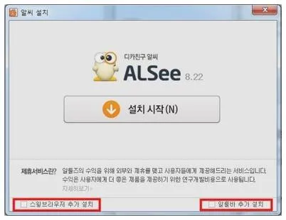 사진으로 영상만들기