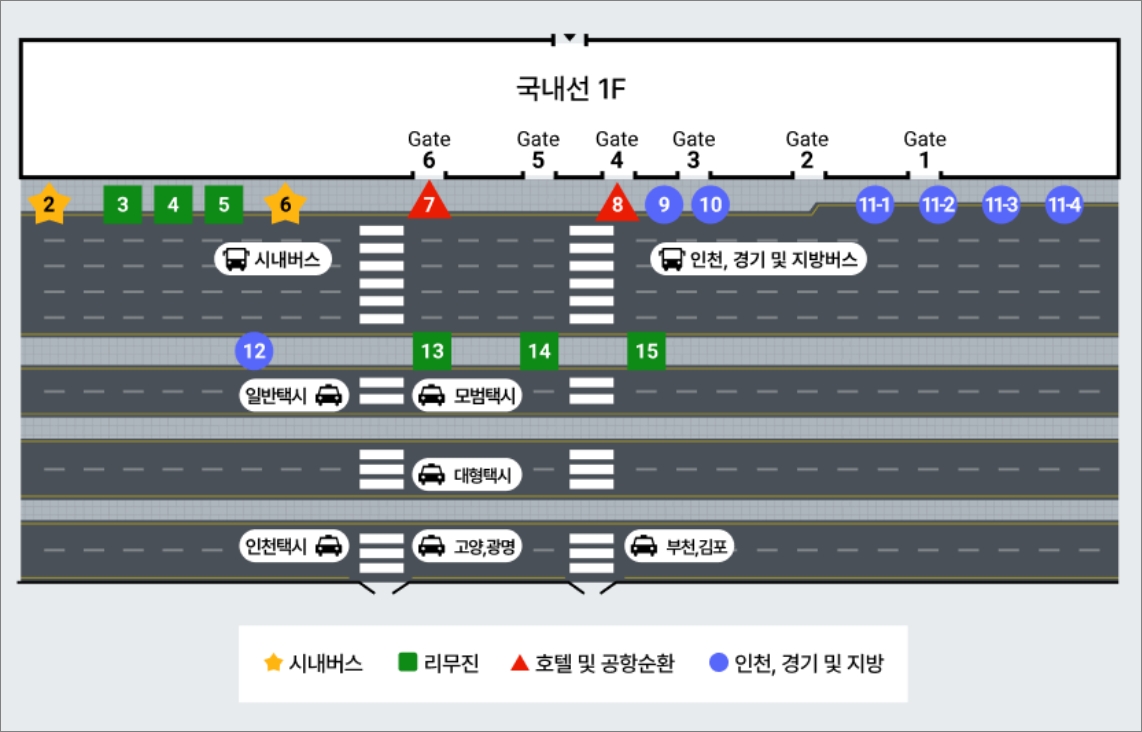 수원터미널에서 김포공항 버스 시간표 및 예매 간단히 안내 - 김포공항에서 수원터미널 방면 시간표 - 모든 영역 수원터미널에서 김포공항 버스 시간표 및 예매 간단히 안내 - 김포공항에서 수원터미널 방면 시간표 - 모든 영역