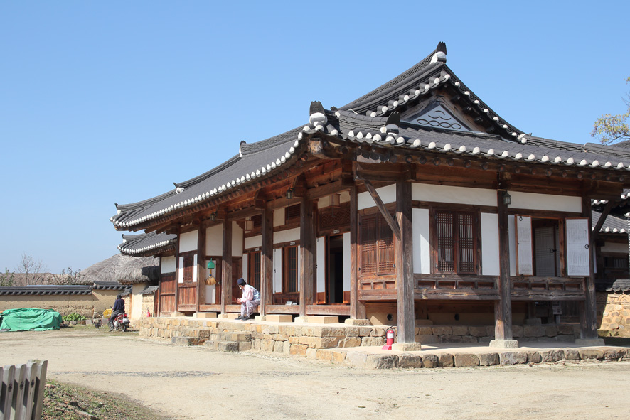 염행당