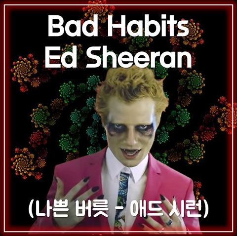 리드애드 이미지