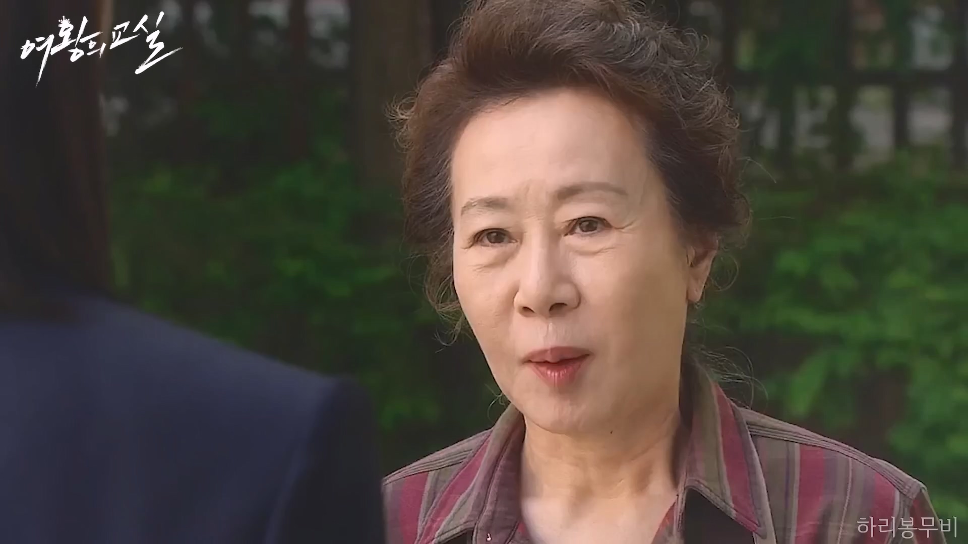 🔥절도,학교 방화 미수하는 무개념 초딩들 참교육하는 사이코패스 선생님🔥 ㄷㄷ일본 레전드 드라마를 리메이크한 한국 드라마 처음부터 결말까지 한 방에 몰아보기!!.mp4_20231111_154048.338.jpg