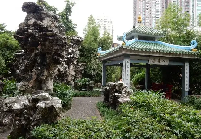 루림이옥 정원