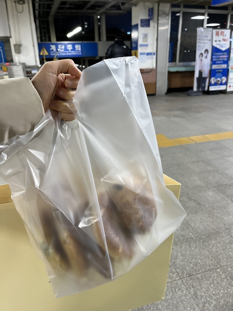 타이거커피 이미지