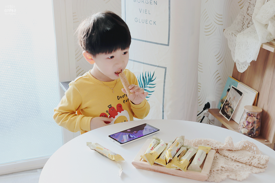 곡물그대로21자꾸자꾸 18
