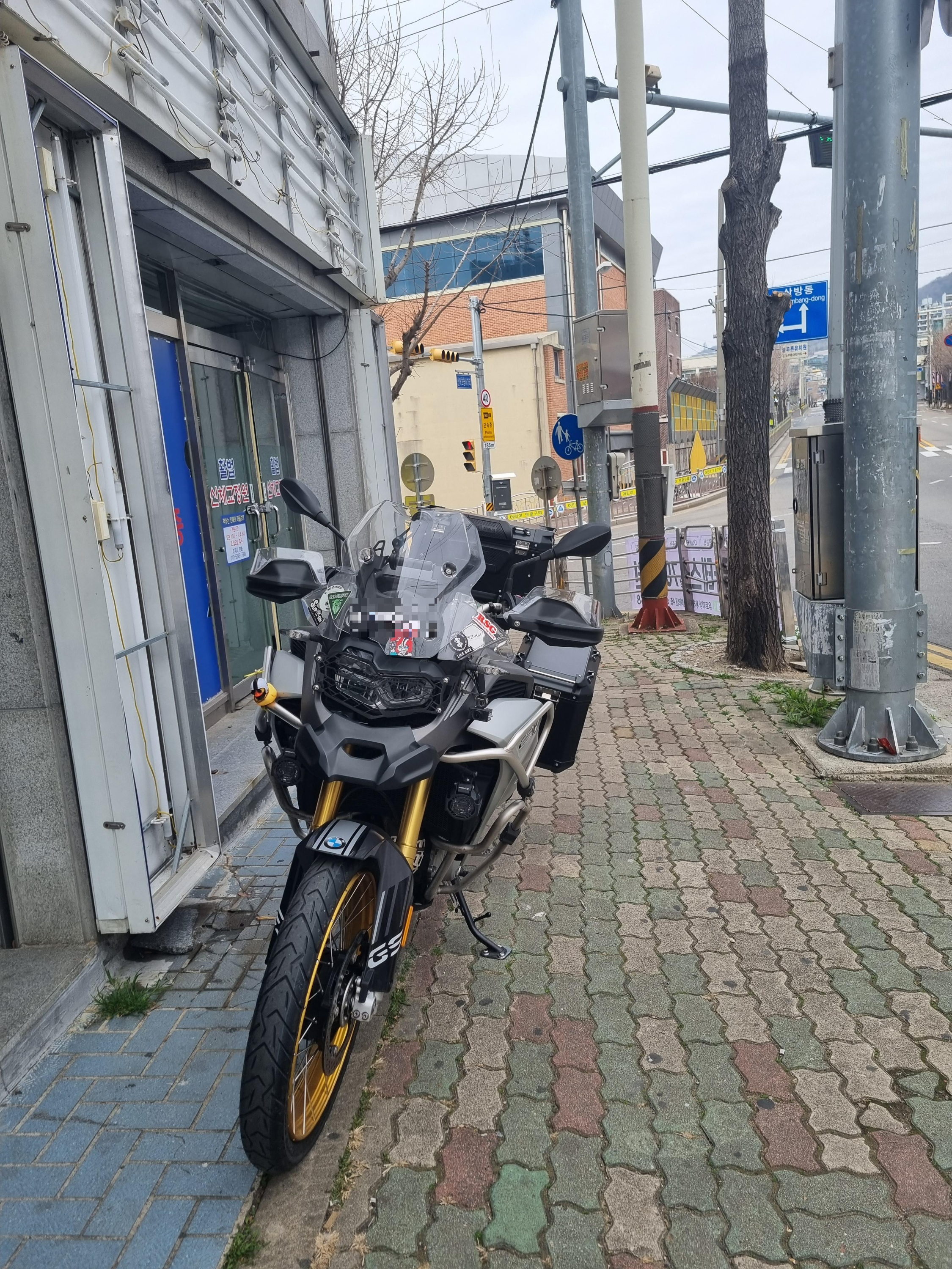 토요일 강상도 관광 1