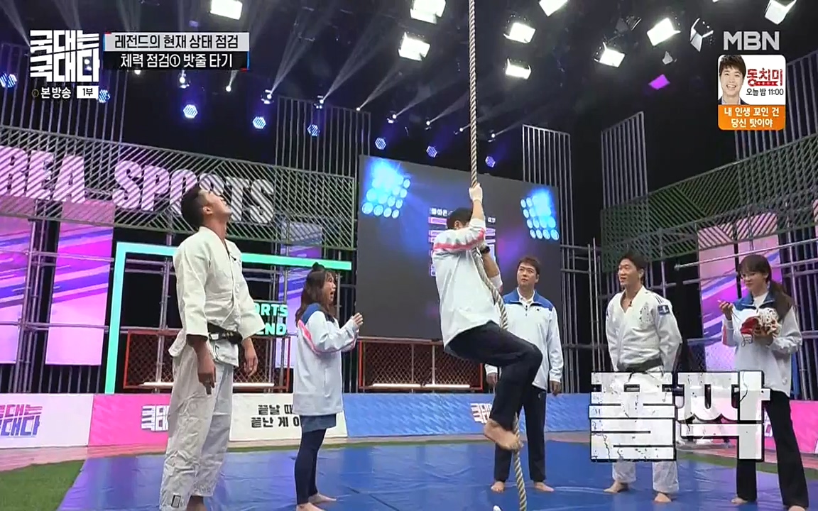 국대는 국대다.E13p-NEXT.mp4_20220605_194658.682.jpg