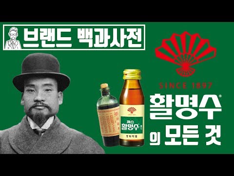  2021년 6월 25일 부동산 주요 동향