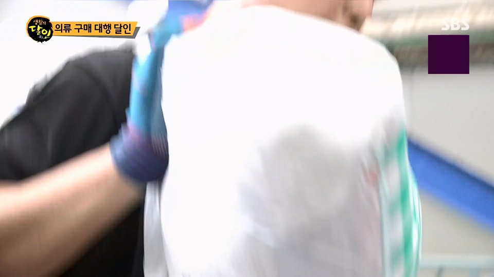 생활의 달인.E893.230619p.H264-F1RST.mp4_20230620_203638.833.jpg