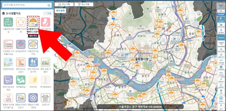 서울형-키즈카페머니-사용처가-지도에-표시되어-있다.