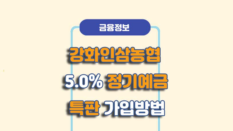 밍곰 블로그 썸네일