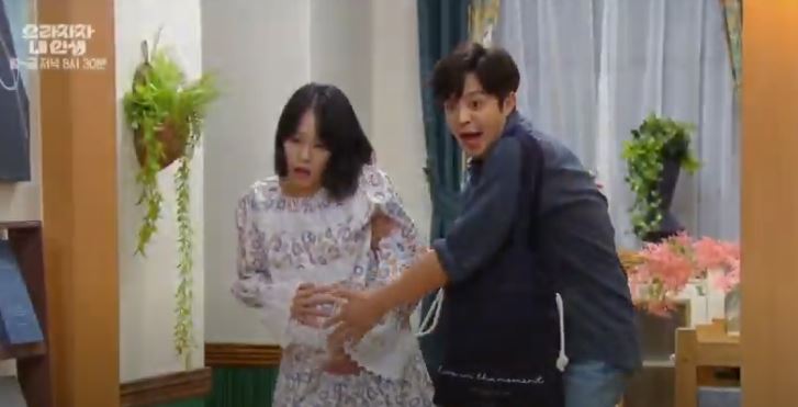  20초전