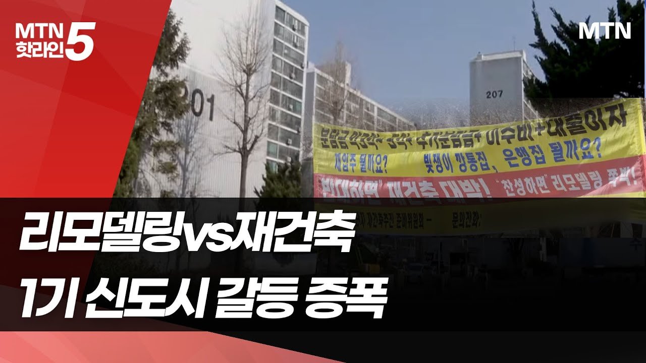 성원이앤씨 이미지