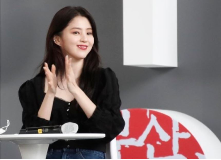  한소희 19억 빌라매입 아치울마을 몸매