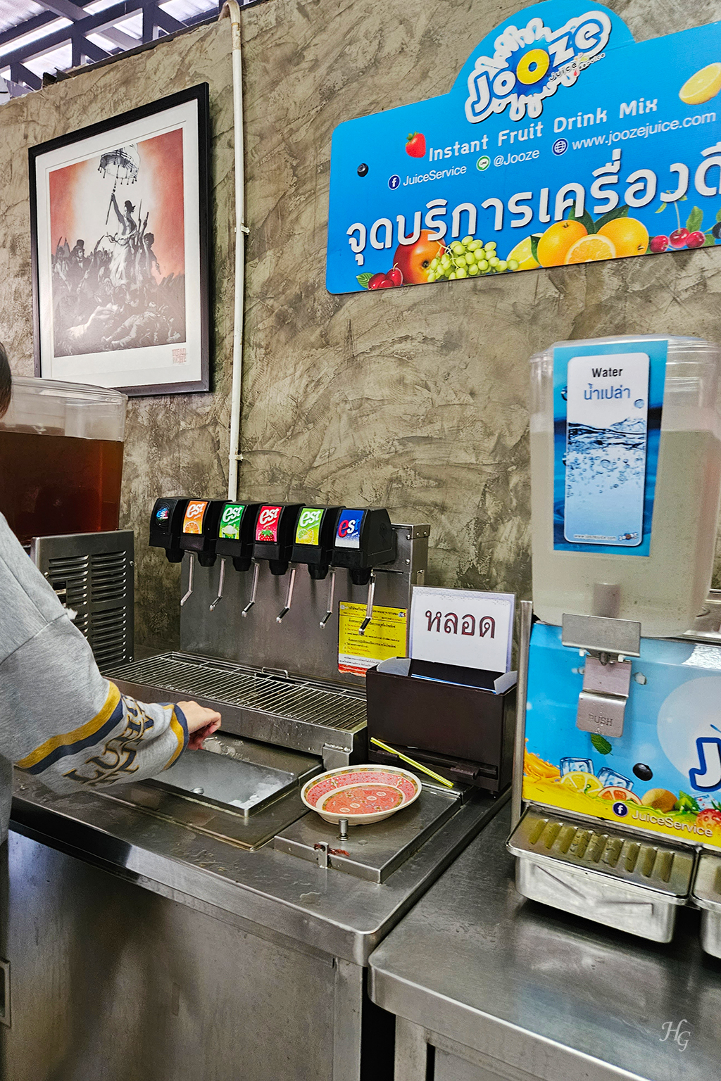 태국 방콕 무까타(หมูกระทะ) 맛집 띧만(ติดมันส์ / Tid Munz Buffet) 음료수 코너