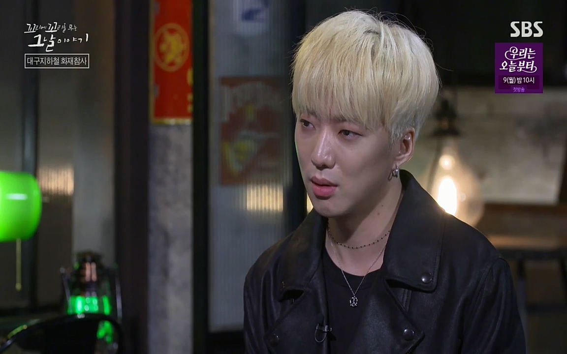 꼬리에 꼬리를 무는 그날 이야기.E27.220506p-NEXT.mp4_20220506_193100.062.jpg