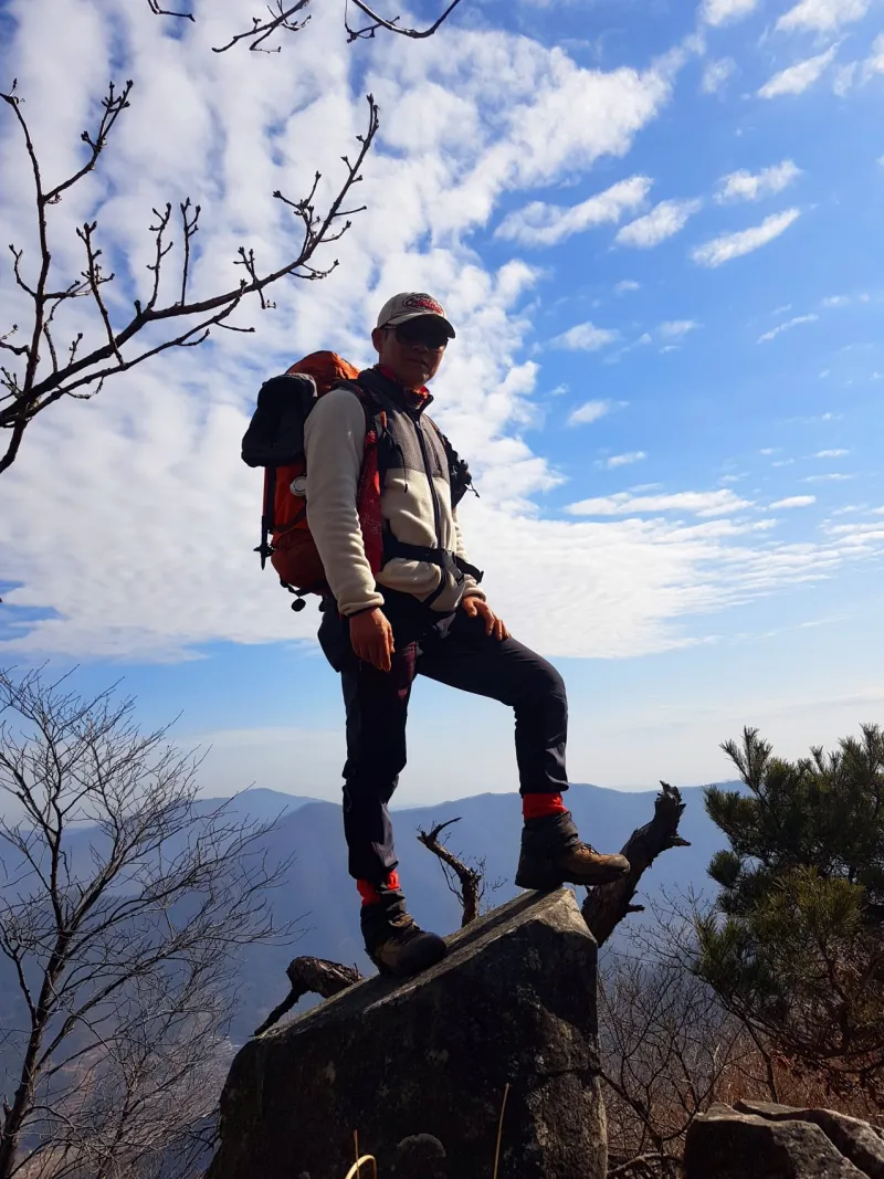 함안 여항산