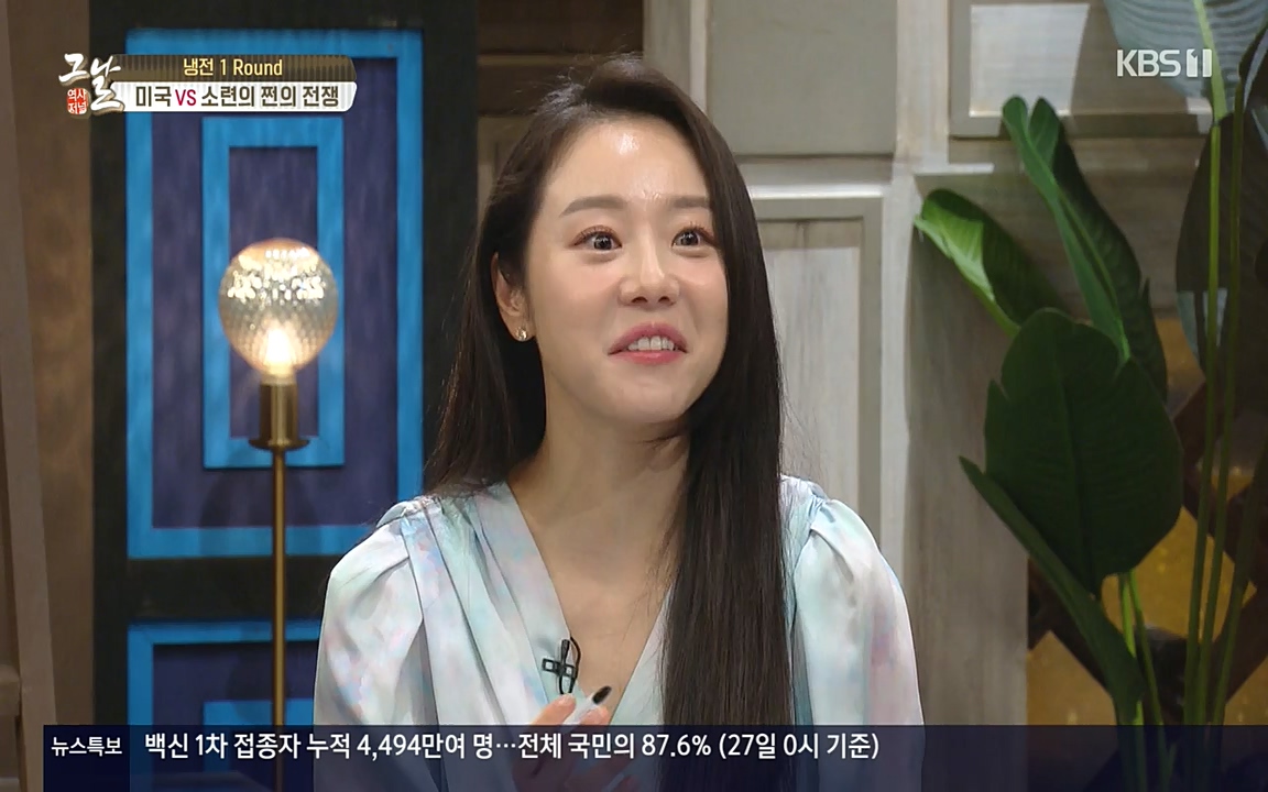 역사저널 그날.E353.220328p-NEXT.mp4_20220606_181254.946.jpg