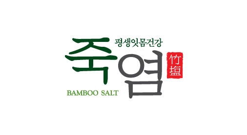 프레시딜라이트 이미지