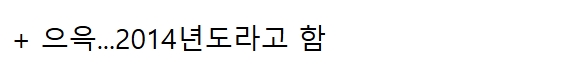 Image related to the article