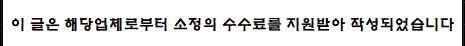 성인이 성인영어회화 8