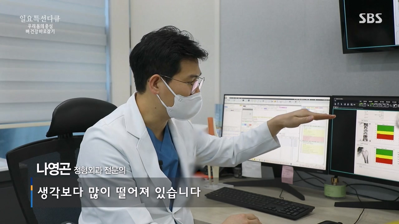 일요특선 다큐멘터리.E339.240205p-NEXT.mp4_20240206_205058.573.jpg