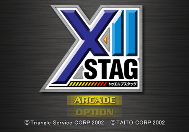  타이토 / 슈팅 - 트웰브 스태그 トゥエルブスタッグ - XII Stag (PS2 - iso 다운로드)