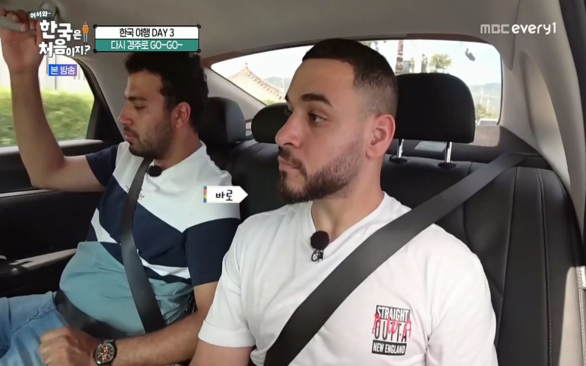 어서와 한국은 처음이지 시즌2.E225.220826p-NEXT.mp4_20220826_171810.620.jpg