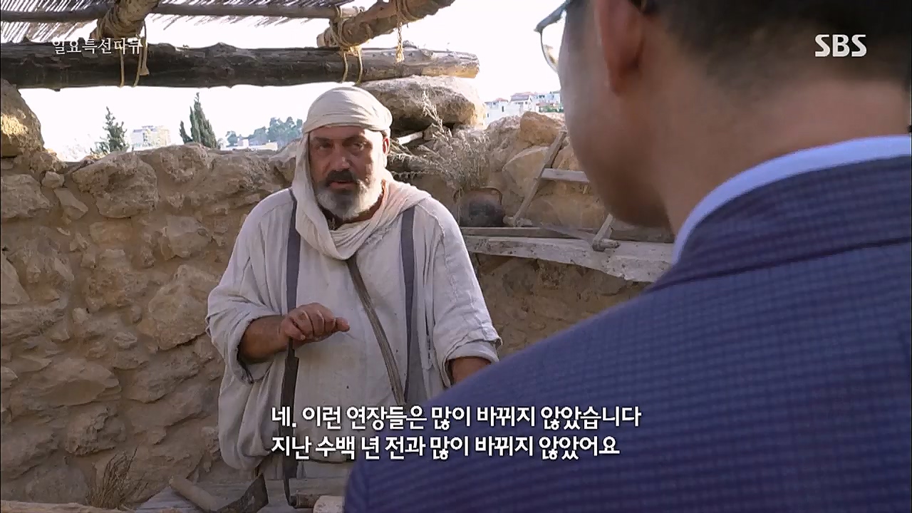 일요 특선 다큐멘터리.E301.221226p.H264-F1RST.mp4_20230109_201634.007.jpg