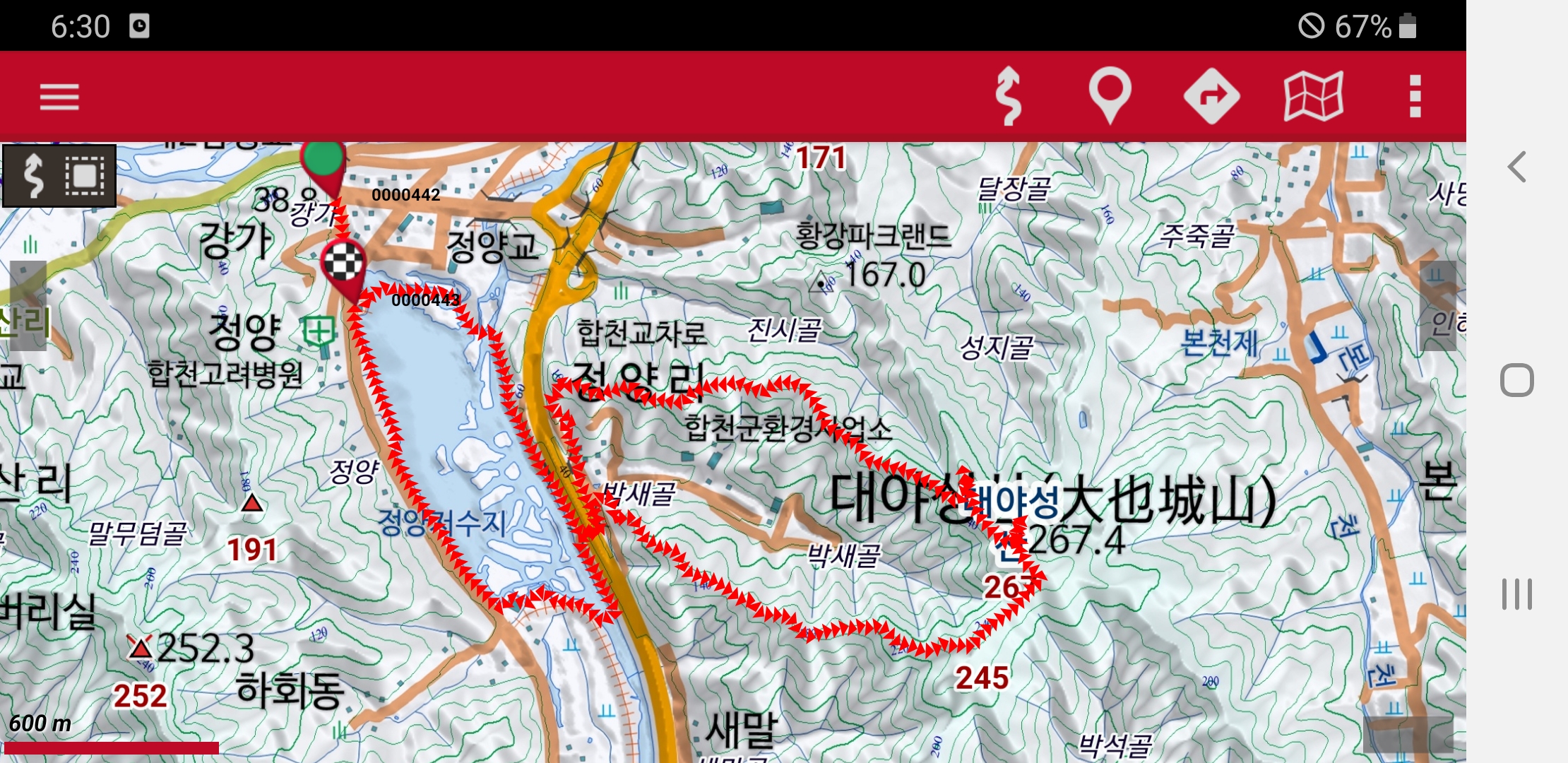 합천고을 이미지