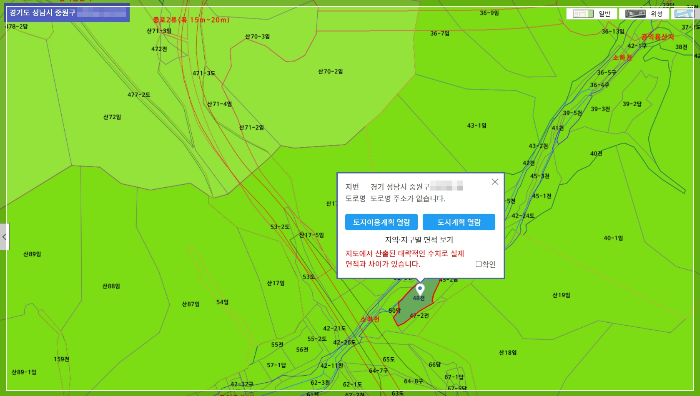 임야도 지적도