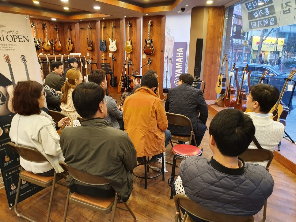 부산 삼광악기 허만선라 이브 야마하기타 세미나 33