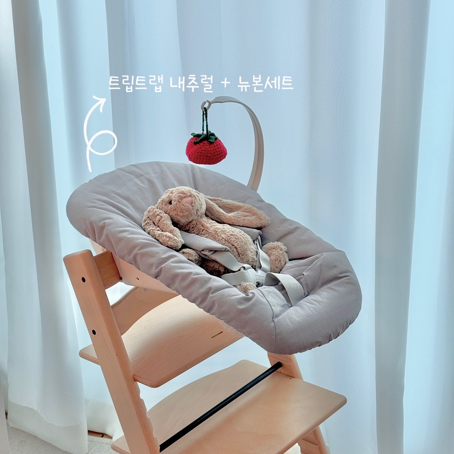 하이트립 이미지