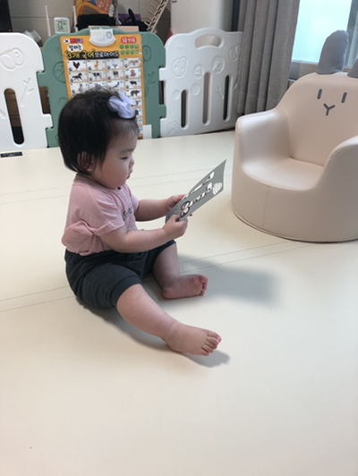 베베클린 이미지