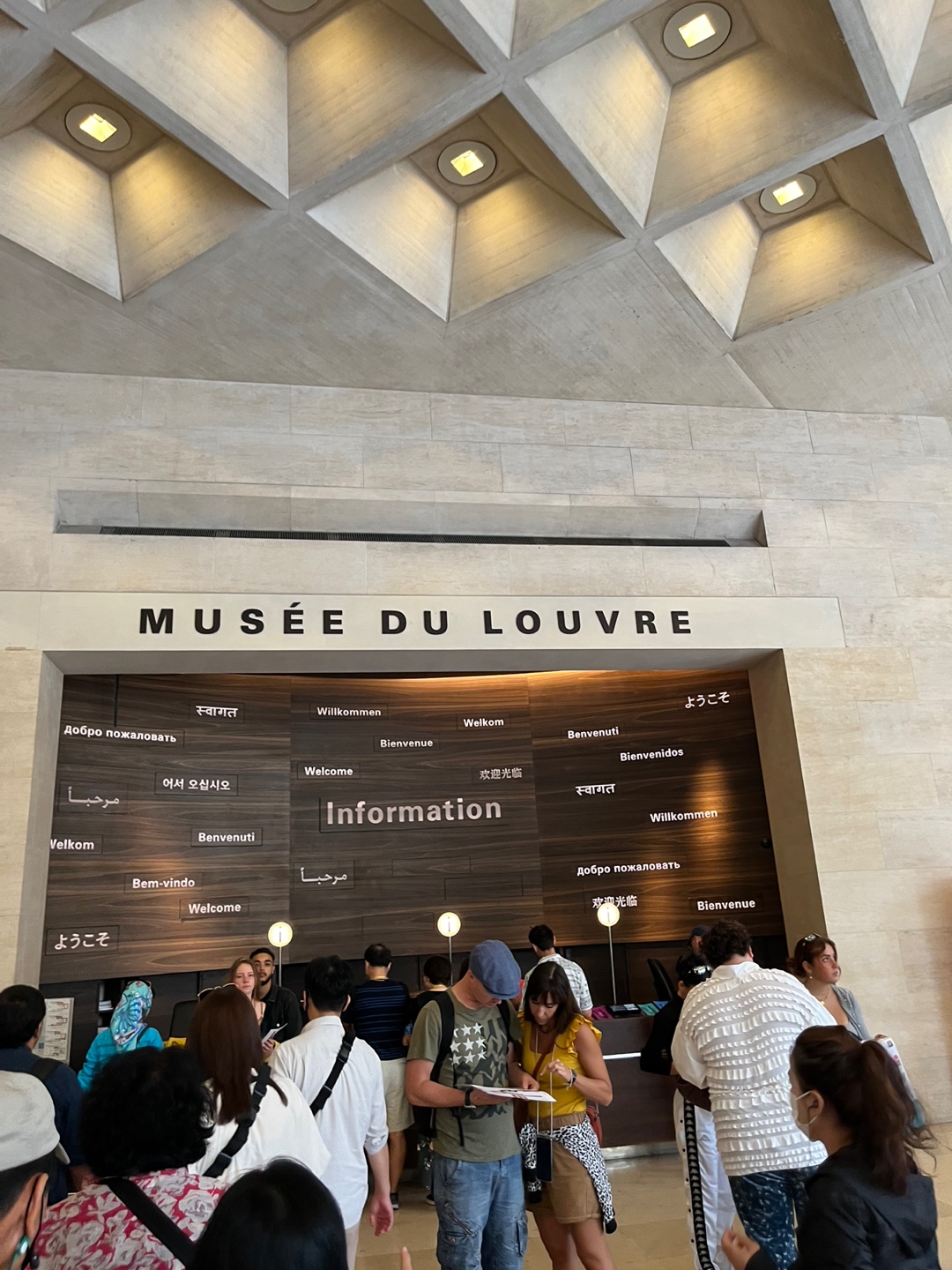 프랑스 루브르 박물관 내부 모습(4)