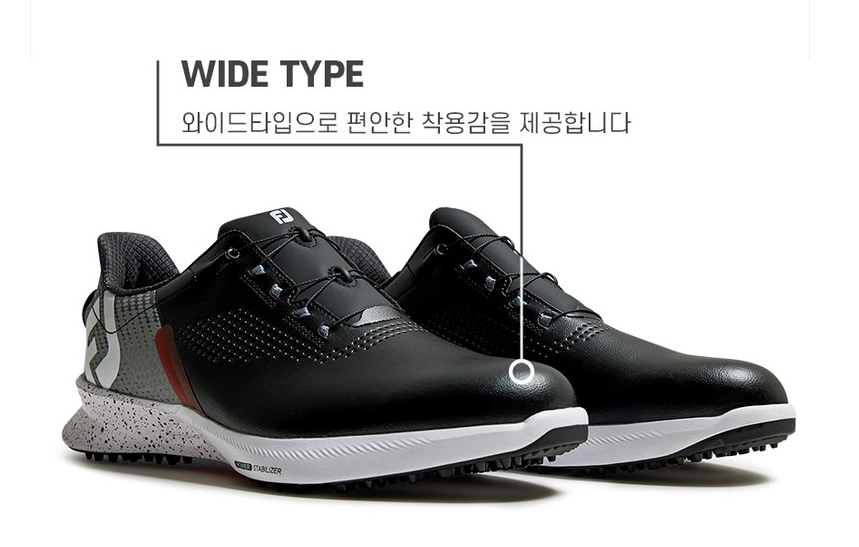 풋조이 플로우 스파이크리스 보아 골프화