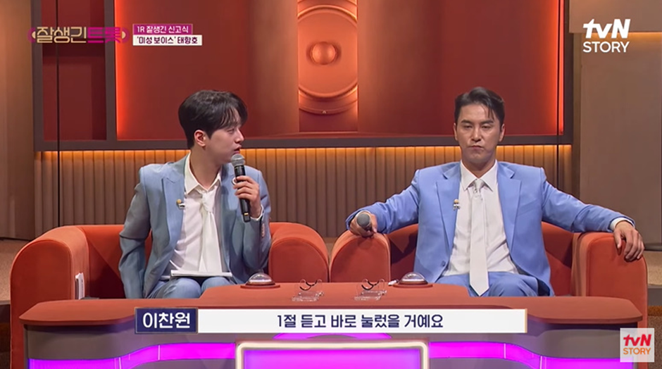 선입견 다 깨져버린 여자 노래 부르는 남자 배우...JPG | 인스티즈