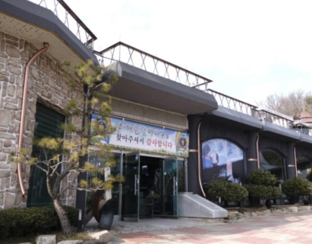  생생정보 갑오징어 돌판구이 해물만두전골 전라부도 부안 해변촌탈아리궁 위치 장소 메뉴 가격