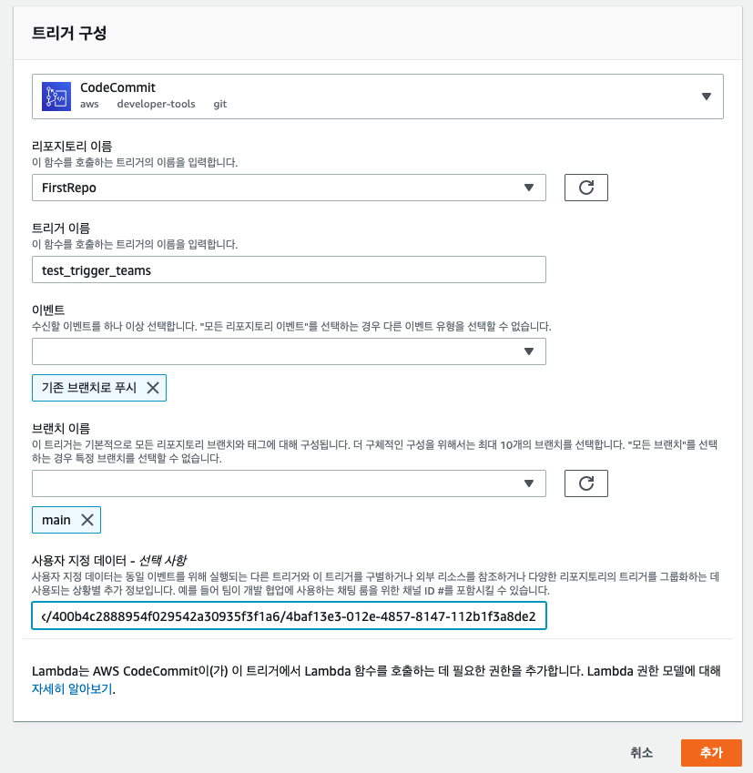etc-image-13