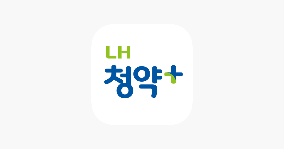  [정보 소개] LH 청약센터에서 부동산 청약 정보 얻기