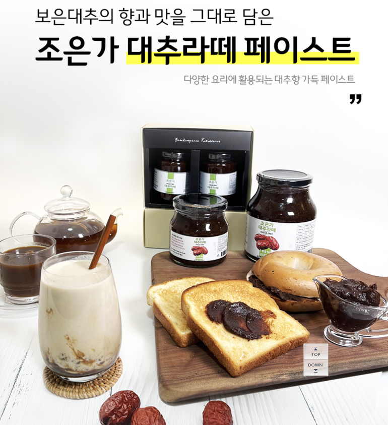 조은가 이미지