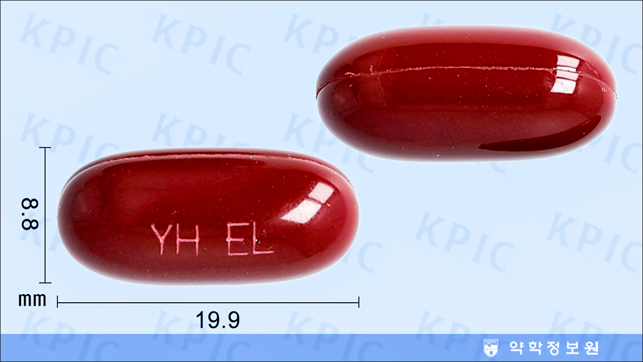 에너리버 연질캡슐 350mg(Ener-Liver Soft Capsule 350mg)