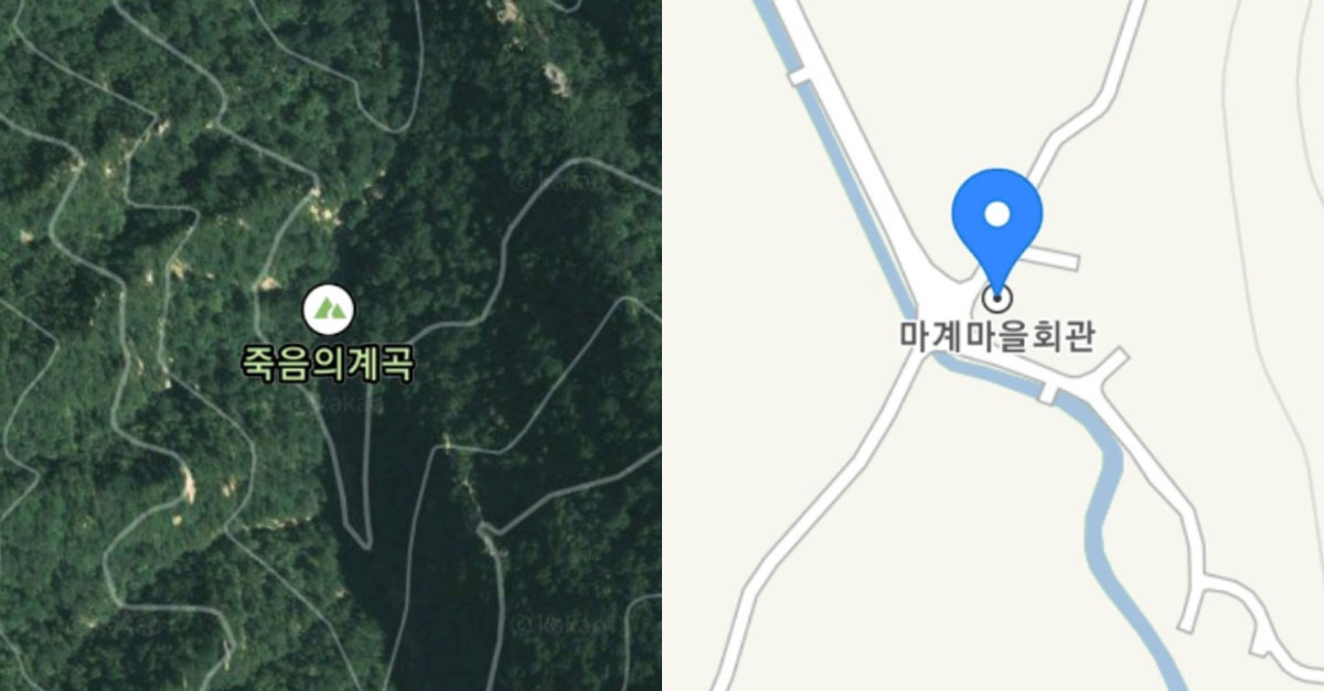  카카오맵으로 보는 한국의 명소.jpg