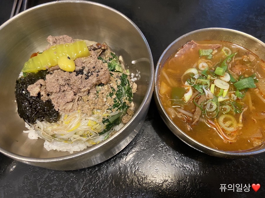 하연옥 이미지