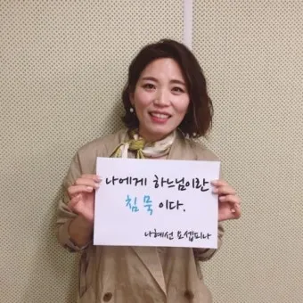 요셉 요셉피나 축일 가톨릭 성인_13