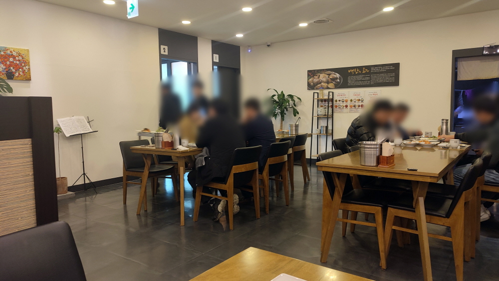  대전맛집인정! 너와집 백합샤브샤브 전문점