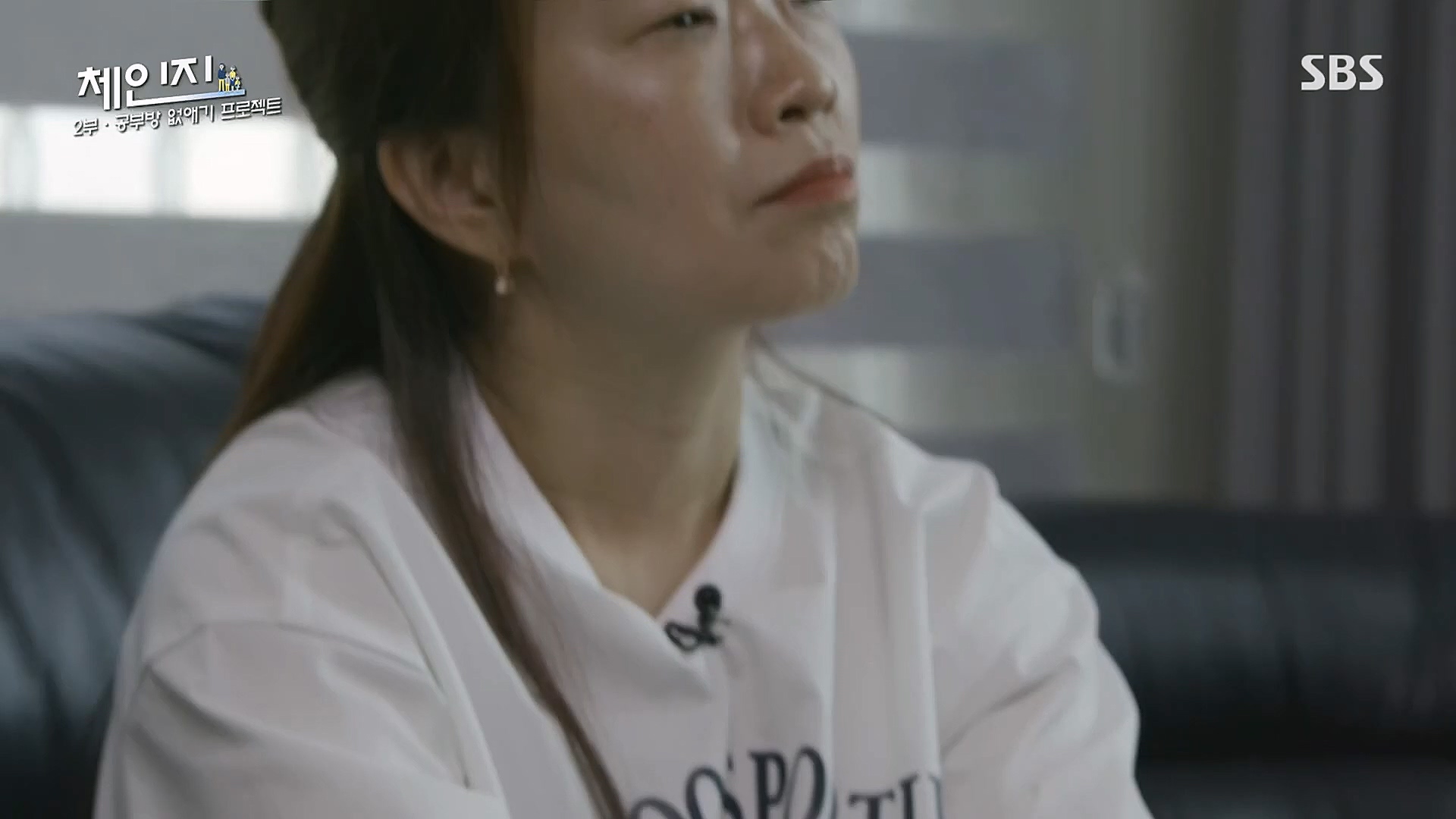 SBS 스페셜.E650.230108p.H264-F1RST.mp4_20230117_203423.216.jpg