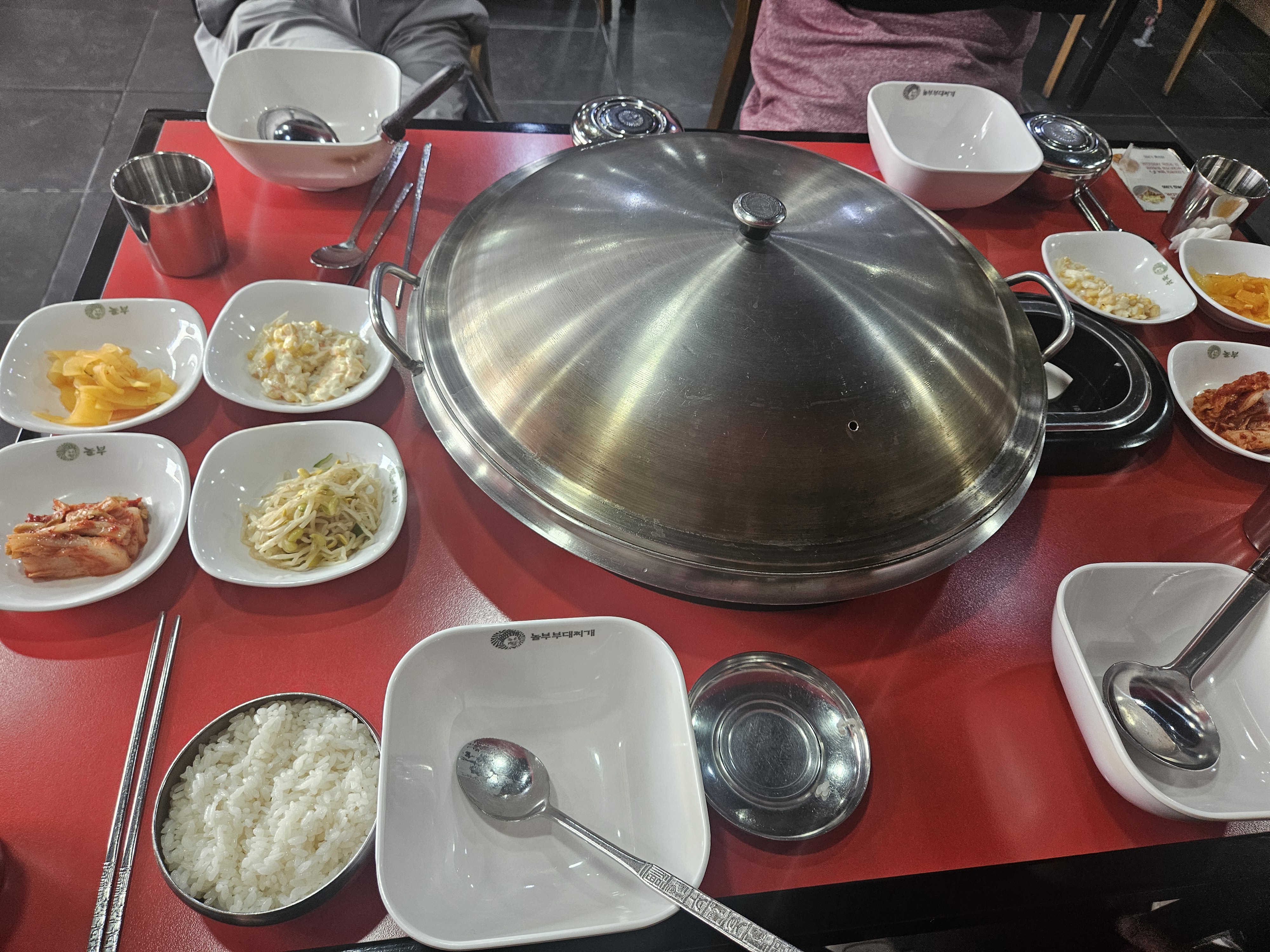 음성맛집 음성부대찌개 음성놀부부대찌개 놀부부대찌개 음성부대찌개맛집