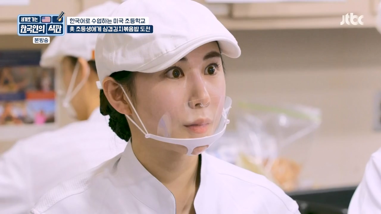 한국인의 식판.E07.230507p-NEXT.mp4_20231009_181540.762.jpg