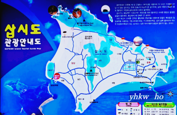 송림민박 이미지